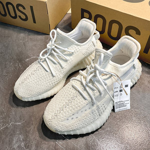 椰子鞋350纯白冰淇淋运动鞋