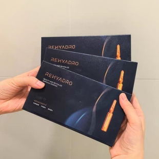 华熙生物润熙泉臻粹赋颜安瓶精华液补水保湿抗皱紧致抗氧化7支装