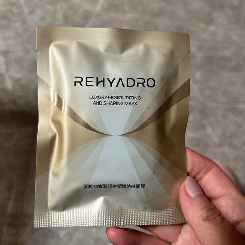 润熙泉奢润轻龄塑颜涂抹面膜8g/袋