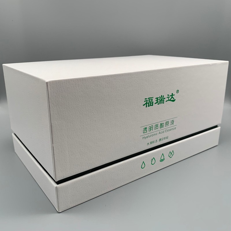 新款福瑞达透明质酸玻尿酸原液日抛精华液补水保湿紧致提亮肤色