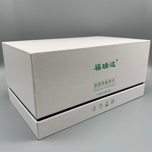 新款福瑞达透明质酸玻尿酸原液日抛精华液补水保湿紧致提亮肤色