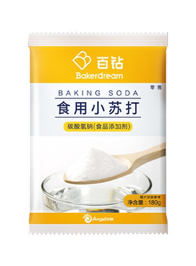百钻食用小苏打烘焙原料