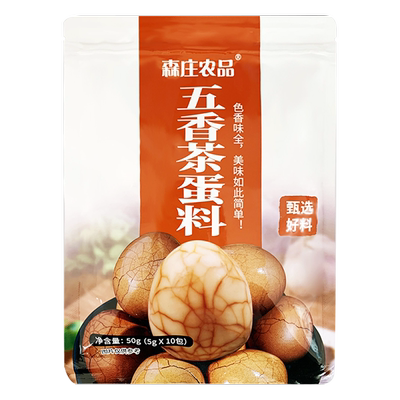 森庄农品茶叶蛋料包家用商用