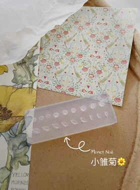 Monet Nail花卉系列美甲硅胶模具日本田边同款3D立体雕花模具