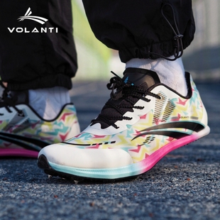 沃兰迪911黑底闪电钉鞋厚底短跑田径鞋比赛超轻全掌竞速钉鞋正品