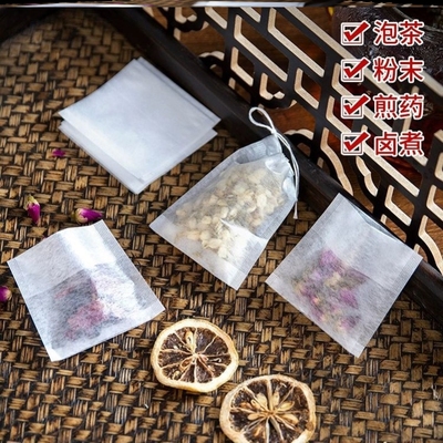 玉米配货中药包小号纱布袋棉隔渣袋过滤袋熬药煮药材分装煲汤抽绳