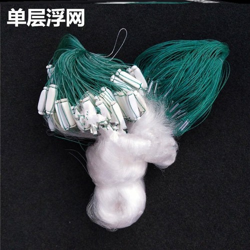 小鱼网鲫伸缩丝网餐条银鱼小白条挂子网渔网捕兜粘网三层沾网沉捞