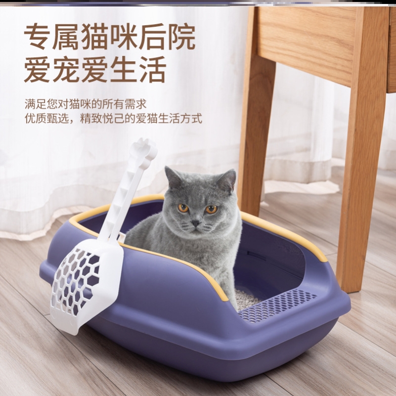 如厕屎盆子好清洁防外溅宠物猫包边防漏家用猫清理大型移动猫砂盆
