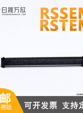 国产连接器母头SEM-150-02-03.0-H-D-A公头TEM-150-02-03.0-H-D-A