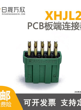 XHJL24-04ZJB XHJL24-04ZJW XHJL24-04ZJH XHJL24-04TKH