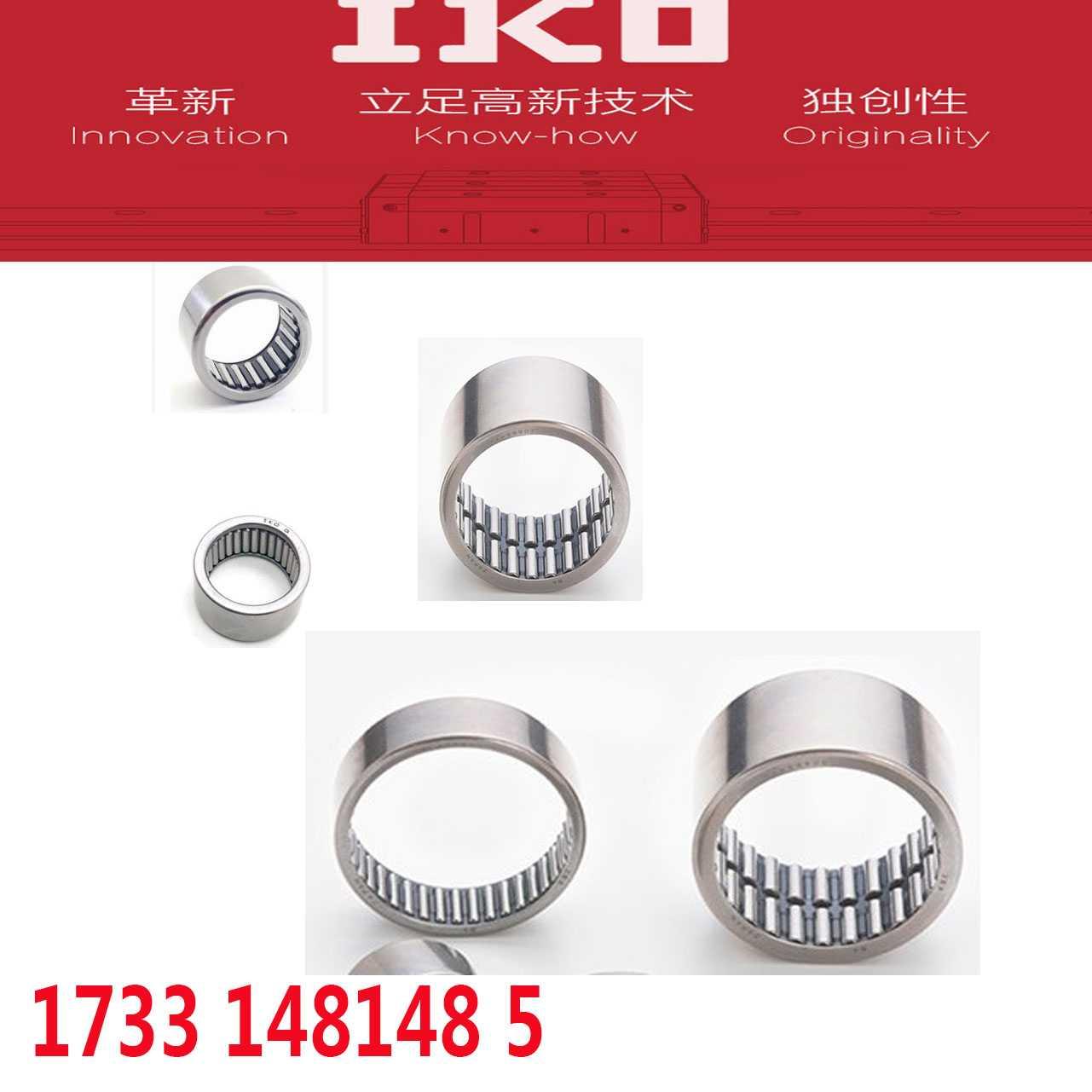 1日本进IKO滚针轴承BA 308 3010 3012 3016 328 3216 3220 3224Z