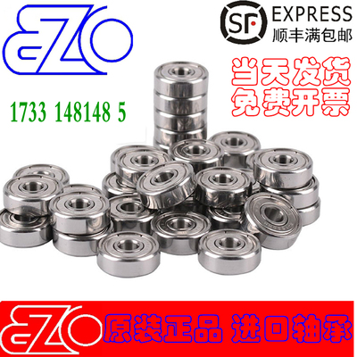轴承不锈钢SS 6900 6901 6902 6903 6904 6905 6906 6907H-2RS