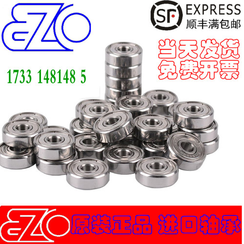 轴承不锈钢SS 6900 6901 6902 6903 6904 6905 6906 6907H-2RS