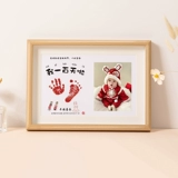 Детские отпечатки рук и ног, фоторамка для хранения пуповины, сувенир, чернильная подушечка