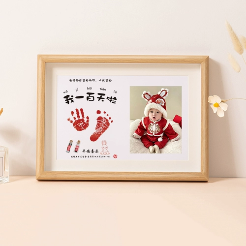 Детские отпечатки рук и ног, фоторамка для хранения пуповины, сувенир, чернильная подушечка