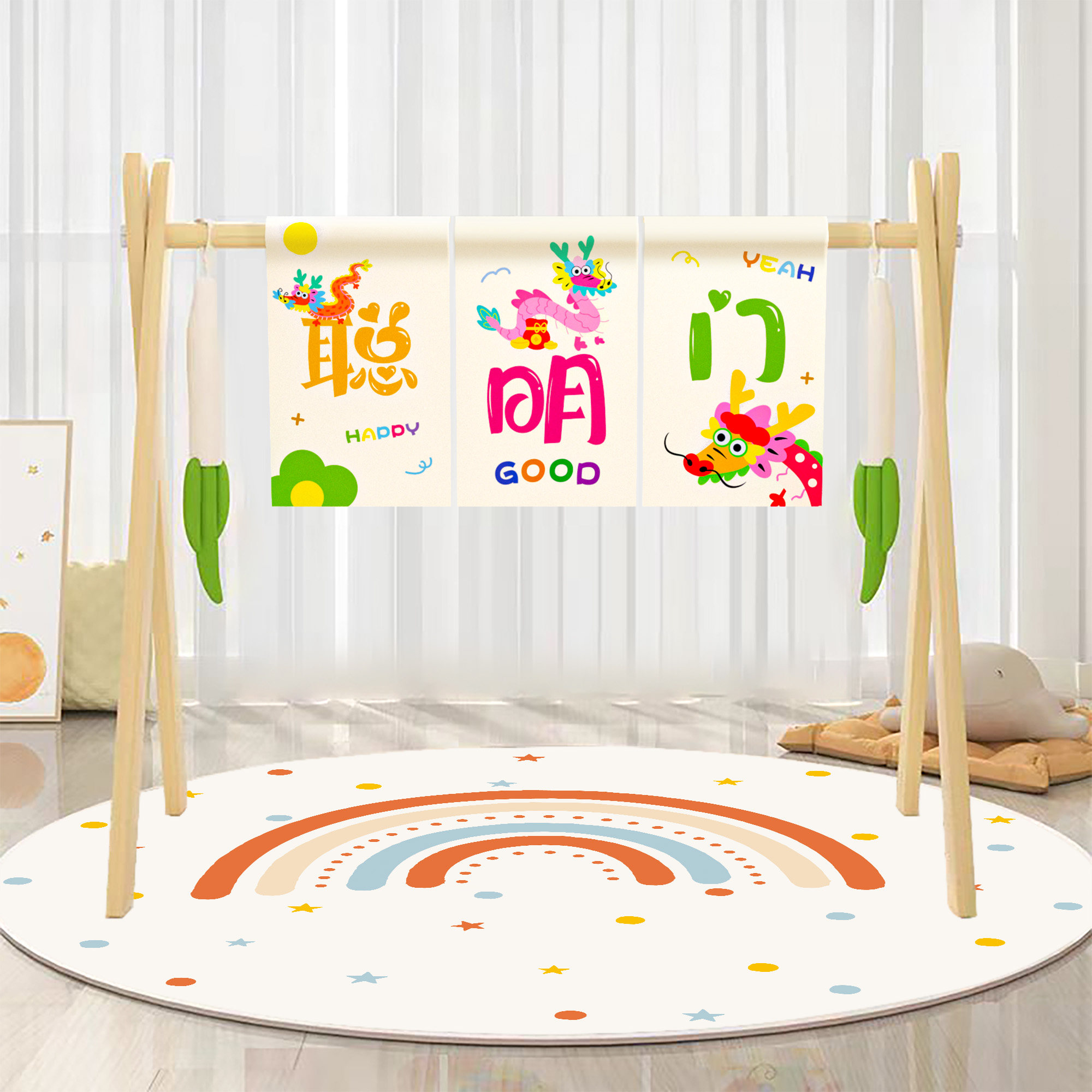 抓周用品道具套装一周岁生日布置聪明门生日创意道具新中式过葱门,玩具/童车/益智/积木/模型,宝宝周岁/抓周套装,淘宝优惠券,粉丝福利购,淘宝优惠卷