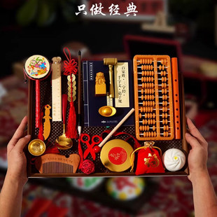 一周岁宝宝抓周道具抓阄用品摆件布置单品男女孩启智锣金算盘摆件