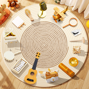 一周岁宝宝抓周用品周岁套装 男女孩布置现代道具全套原木抓阄地毯