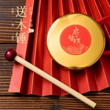Поймать Zhou Cakeway Gong Niao Jiao Props Percussion Instrument Baby Сяо Гонг стучит на барабан