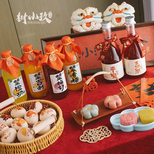 好望水望杏福梅好吉利宝宝生日周岁抓周宴百日乔迁百天摆台饮料