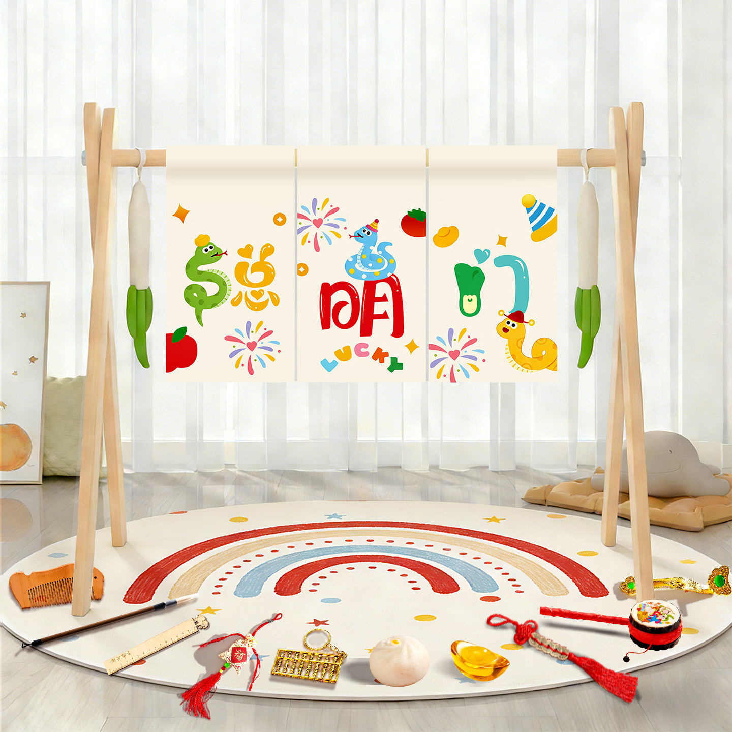 蛇宝宝聪明门周岁生日布置周岁礼抓周用品道具过聪门拍照氛围布置