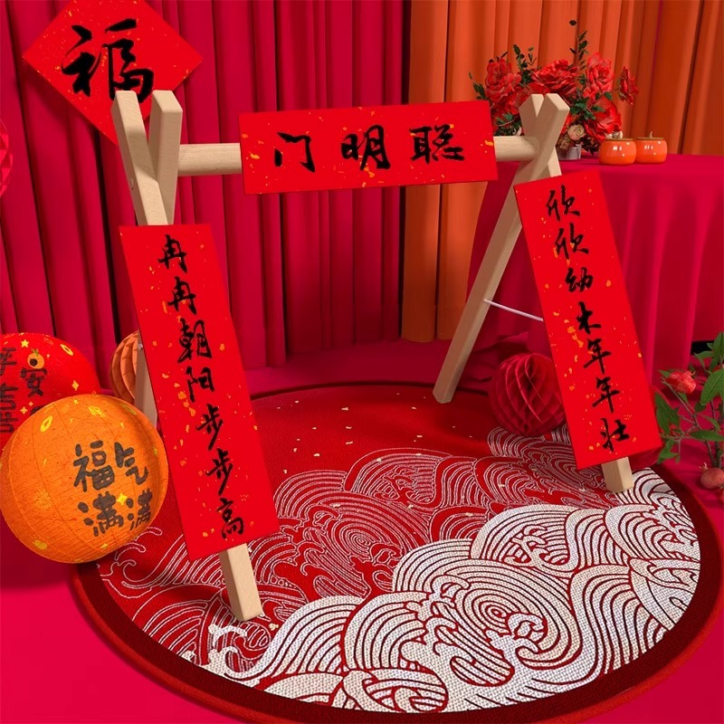 抓周聪明门一周岁生日布置