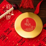 Поймать Zhou Cakeway Gong Niao Jiao Props Percussion Instrument Baby Сяо Гонг стучит на барабан