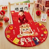 Граб недели реквизит и принадлежности для годого украшения Полный набор драконов сокровищ ребенок рисовать лоты украшения церемония