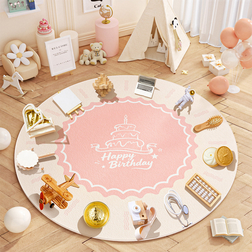 抓周地垫粉色一周岁地毯生日布置道具龙宝宝抓阄儿童圆形垫子用品,玩具/童车/益智/积木/模型,宝宝周岁/抓周套装,淘宝优惠券,粉丝福利购,淘宝优惠卷