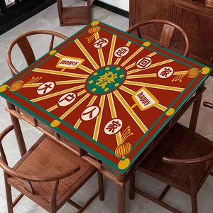 麻将桌布垫加厚消音机麻桌布麻烦桌面贴布麻雀桌垫打扑克牌正方形