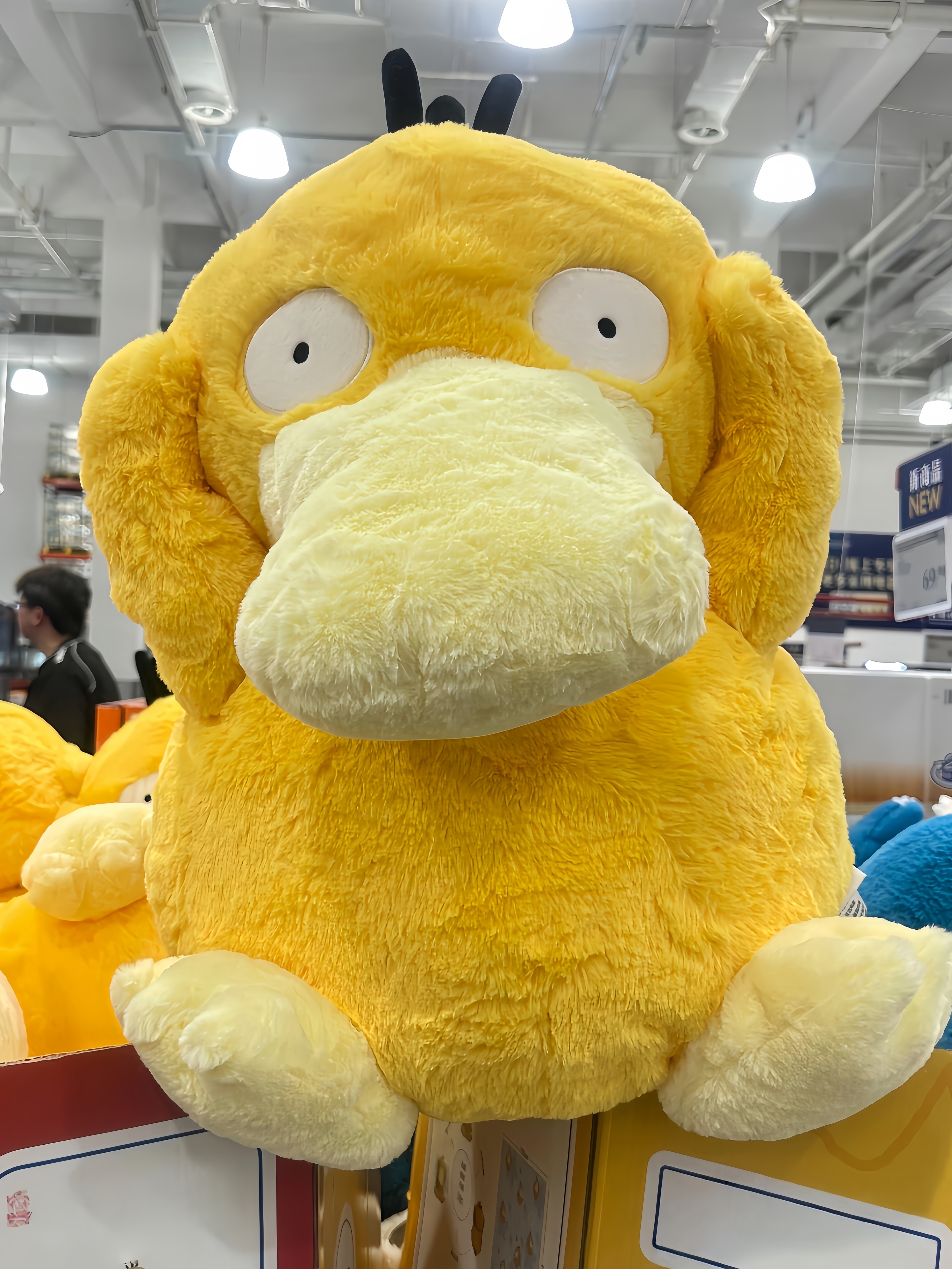 Snorlax Peluş Oyuncaq və Yastıq, Böyük Ölçülü Yumşaq Uşaq Hədiyyəsi
