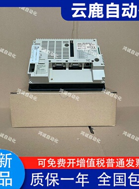 NS5-MQ10-V2 NS5-SQ10B-ECV2 NS5-MQ00-V2 MQ11B TQ10B