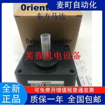 东方2GN6K180KF537.5S