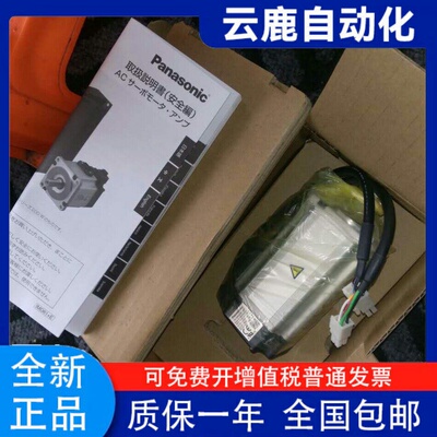 MHMJ/MSMD01248P1UV/G1CT