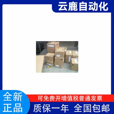 MBMK042BLE1/伺服电机全