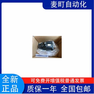 原装正品温控器C10T6DTA0200  质保1年欢迎询价