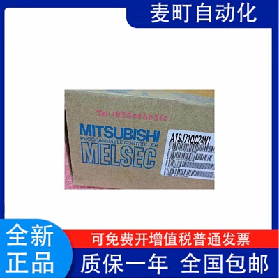 A1NCPUSJ723Q51T64B-D三
