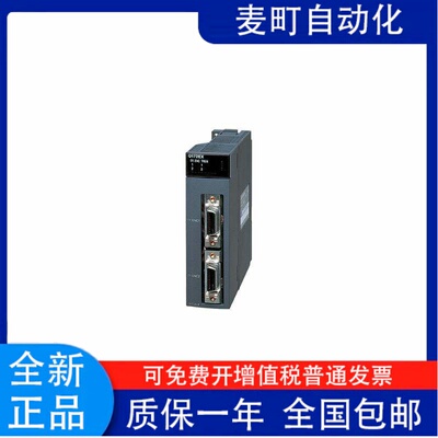 Q172EX三菱Q系列串行ABS