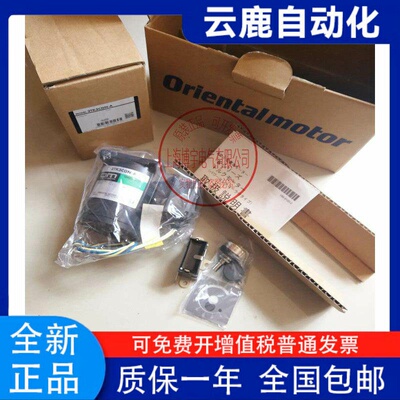 原装正品UDX5114NA28IK9