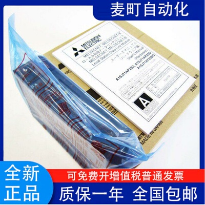 A1SJ51T64AXC0Y2PU8议价