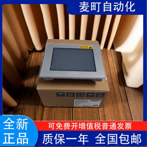 普洛菲斯触摸屏PFXGP4201