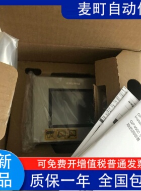 全新原装普洛菲斯触摸屏GP-4201TW PFXGP4201TADW PFXGP4201TAD