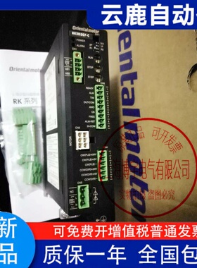 东方电机PKE596AC-TS7.2 PKE596MC-TS20 RKSD507-A RKSD503-C询价