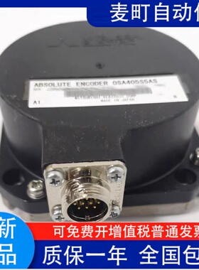 OSA405S5AS OBA17-152 OBA18-100 全新原装 三菱编码器 现货 议价