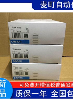 ：C200H-OC225,C200H-IA122,C200H-IA222,C200H-OD21A,