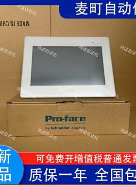 普洛菲斯PFXGP4502WADW GP4502WW PFXGE4501WAD PFXGP4402WADW