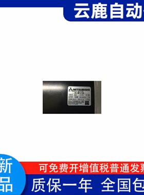 三菱伺服电机   HC-MFS73B          拍前请询价