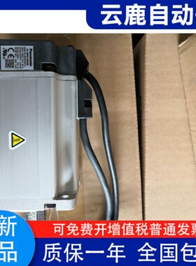 MSMR/MSMD012 022  042  082S1S  S1T   S1U  S1C  S1D  S1A