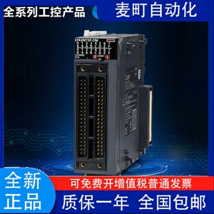 Q系列温度模块Q64RD 64TD TTCT TCRT Q64TDV-GH