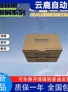 PFXGP4502/4402/4401WADW/4301/4401TAD/TADW/GC4401/08/4501WAD